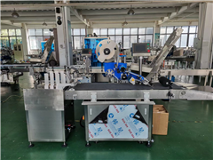 彩盒自动贴标机